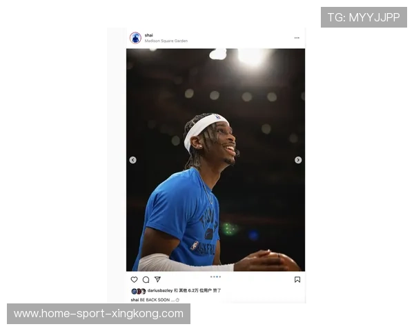 哈登若能与队友建立互信,昔日辉煌或可再现 哈登若能与队友建立互信,昔日辉煌或可再现